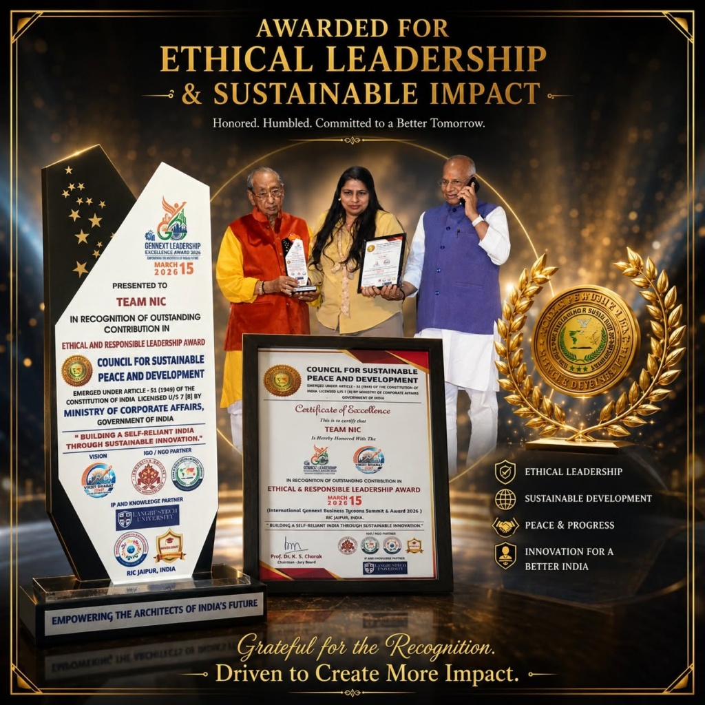 Ethical and Responsible Leadership for NAAC Consultancy, NIRF COnsultancy, Academic and Administrative Consultancy